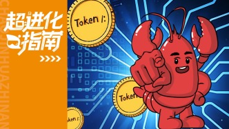 别人都把同事蒸馏成Skill了，你却傻傻不会养龙虾！｜养龙虾的超进化指南